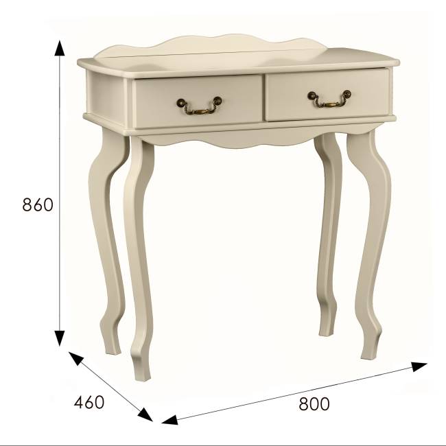 Консоль Берже 21 слоновая кость