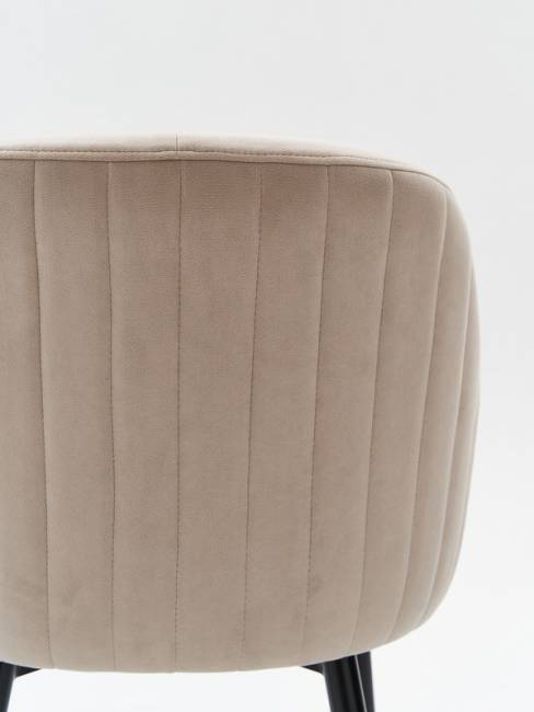 Стул Modern Beige / Black Стул Modern Beige / Black