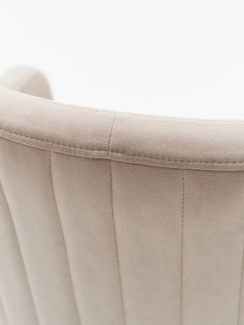 Стул Modern Beige / Black Стул Modern Beige / Black