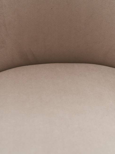 Стул Modern Beige / Black Стул Modern Beige / Black