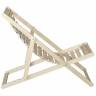 Шезлонг 45 Шезлонг 45