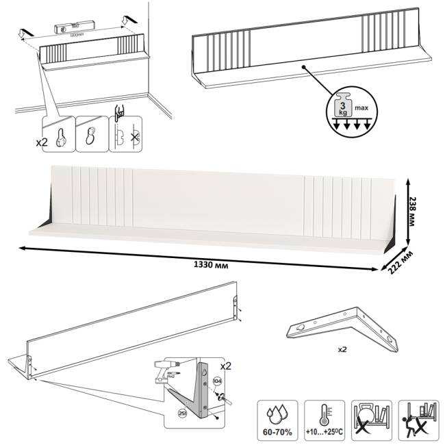 Большая стенка в гостиную Валенсия № 108 цвет белый шагрень Большая стенка в гостиную Валенсия № 108 цвет белый шагрень