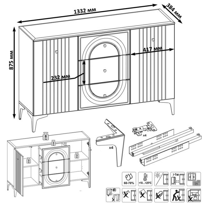 Большая стенка в гостиную Валенсия № 108 цвет белый шагрень Большая стенка в гостиную Валенсия № 108 цвет белый шагрень