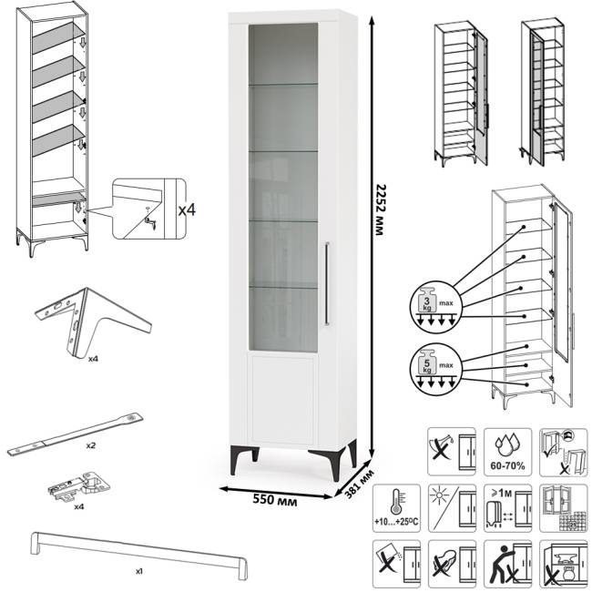 Большая стенка в гостиную Валенсия № 108 цвет белый шагрень Большая стенка в гостиную Валенсия № 108 цвет белый шагрень