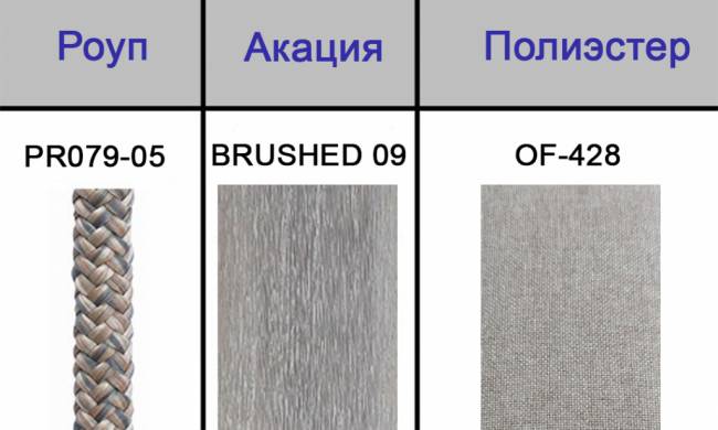 Кресло деревянное плетеное Belle натуральный 580х650х890 мм Кресло деревянное плетеное Belle натуральный 580х650х890 мм