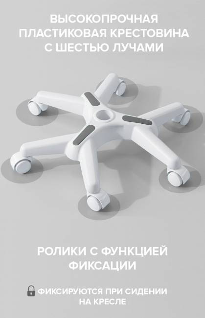 Детское кресло Everprof Kids (Кидс) 102 Ткань Темно-серый