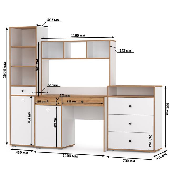 Компьютерный стол, стеллаж и комод с нишей Вуди № 50 цвет белый премиум/дуб крафт золотой