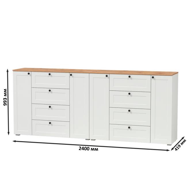 Два больших комода Остин цвет белый шагрень/дуб крафт золотой Два больших комода Остин цвет белый шагрень/дуб крафт золотой