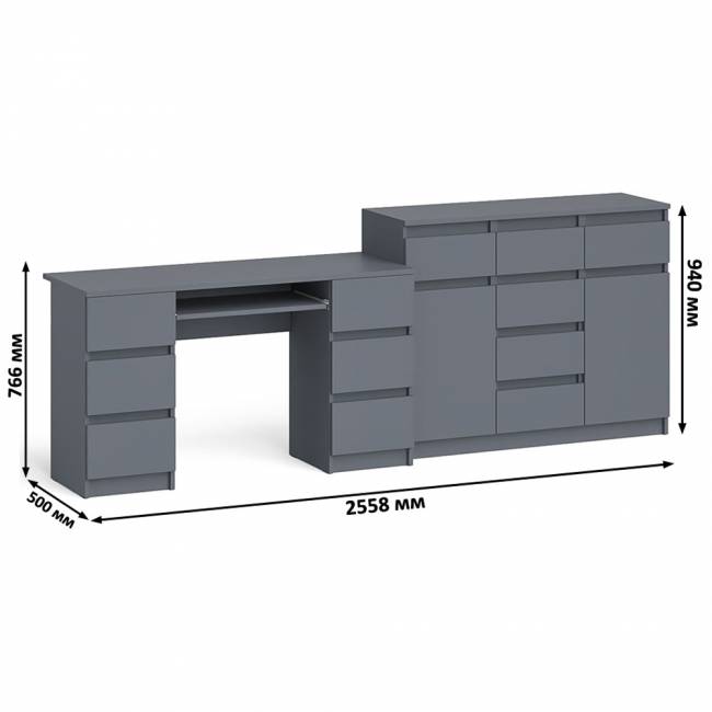 Двухтумбовый стол компьютерный МС-2 с ящиками и тумба-комод МК1200.4 Мори цвет графит Двухтумбовый стол компьютерный МС-2 с ящиками и тумба-комод МК1200.4 Мори цвет графит