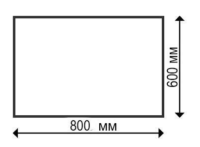 Столешница прямоугольная Werzalit Uniart темно-серый 600х800х8 мм
