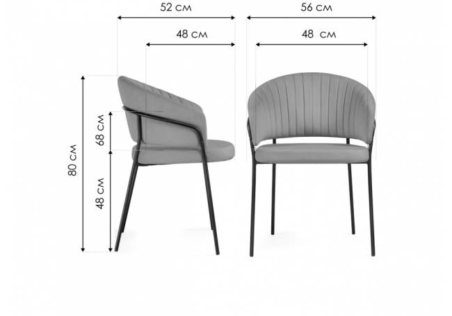 Стул на металлокаркасе Лео серый brandy light 22 / белый
