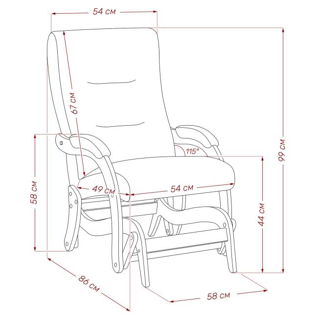 Кресло-маятник Leset Дэми Слоновая кость V14 бирюзовый